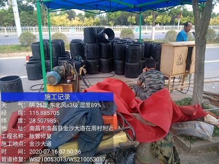 双桥管道短管置换-管道顶管-炜誉市政