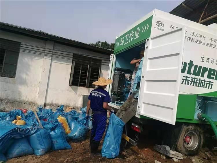 双桥工业污泥压干处理