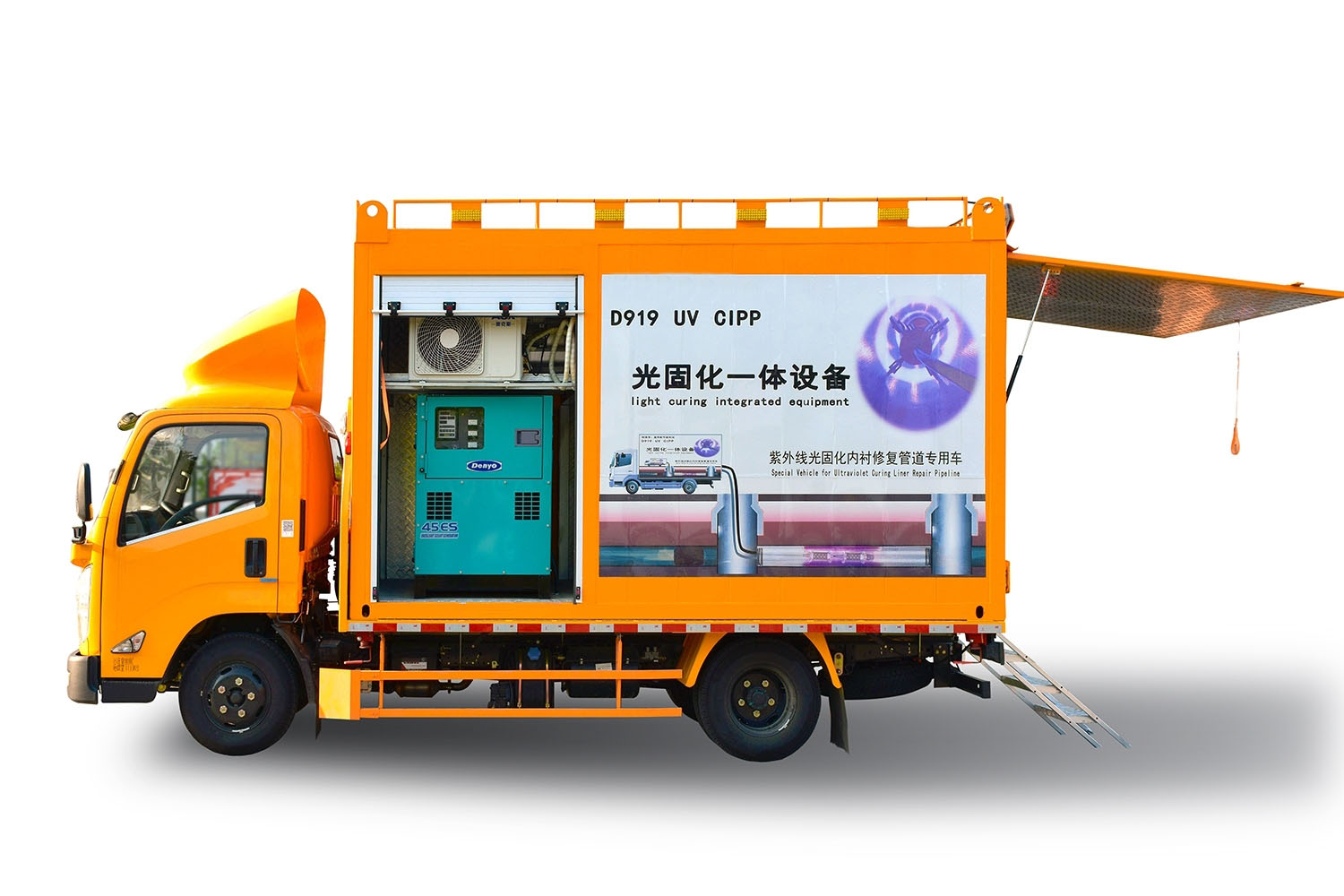 双桥FIPP热塑成型修复开工前要准备哪些东西